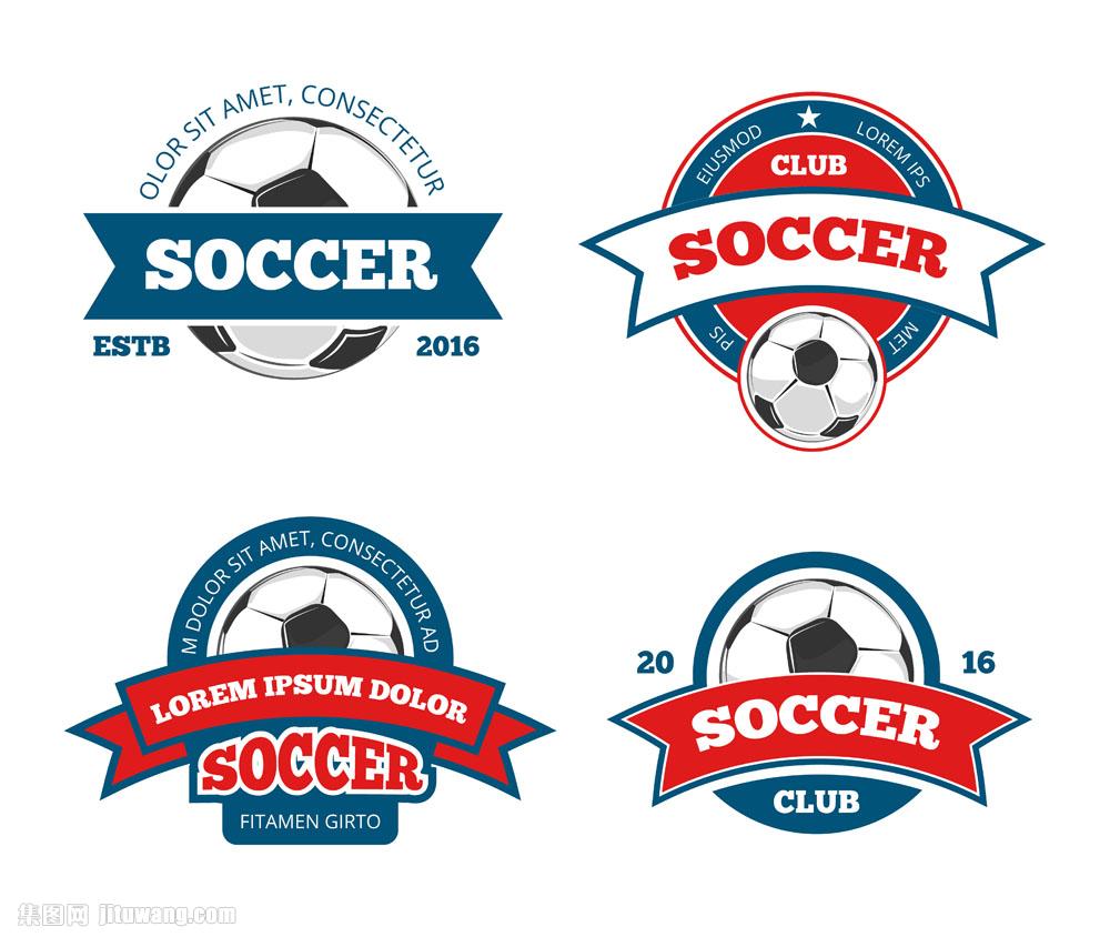 logo设计/足球logo设计/足球队徽logo设计软件/幼儿园足球logo设计