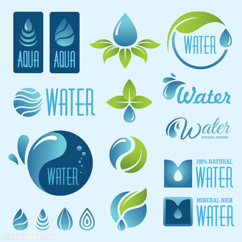 水环保logo矢量素材下载-行业标志-标志图标-矢量素材