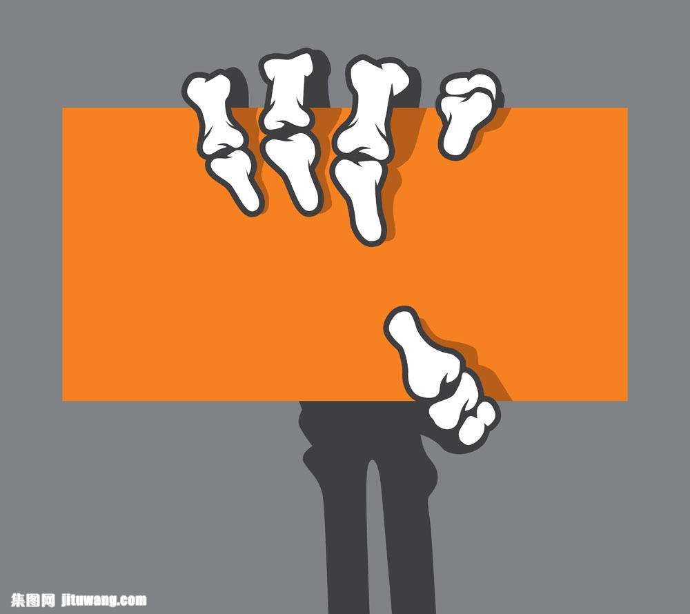 骷髅手中的纸条矢量素材下载-其他人物-矢量人物-矢量素材 - 集图网 www.jituwang.com