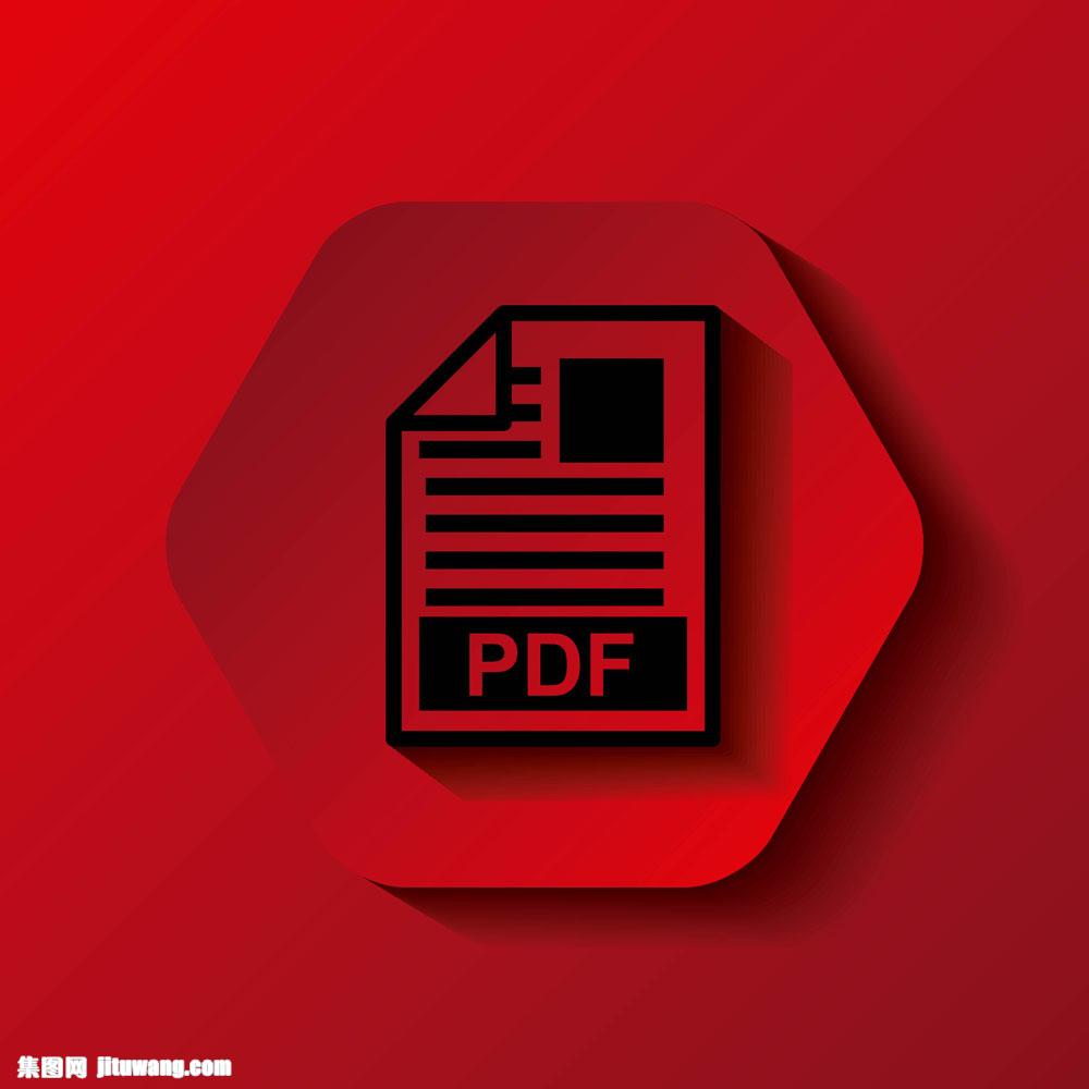 红色六边形图标图片下载,六边形图标,按钮图标,商务金融图标,标志图标