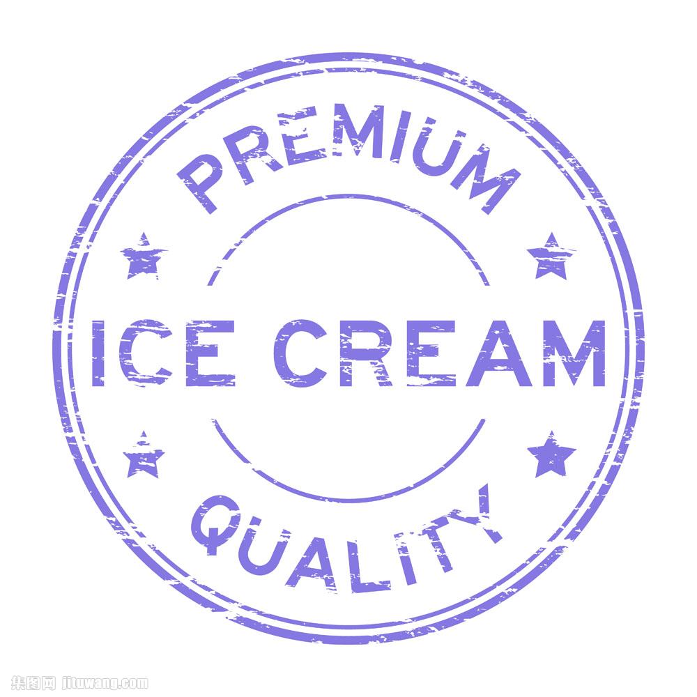 印章文字是典型的中国甲骨文汉字