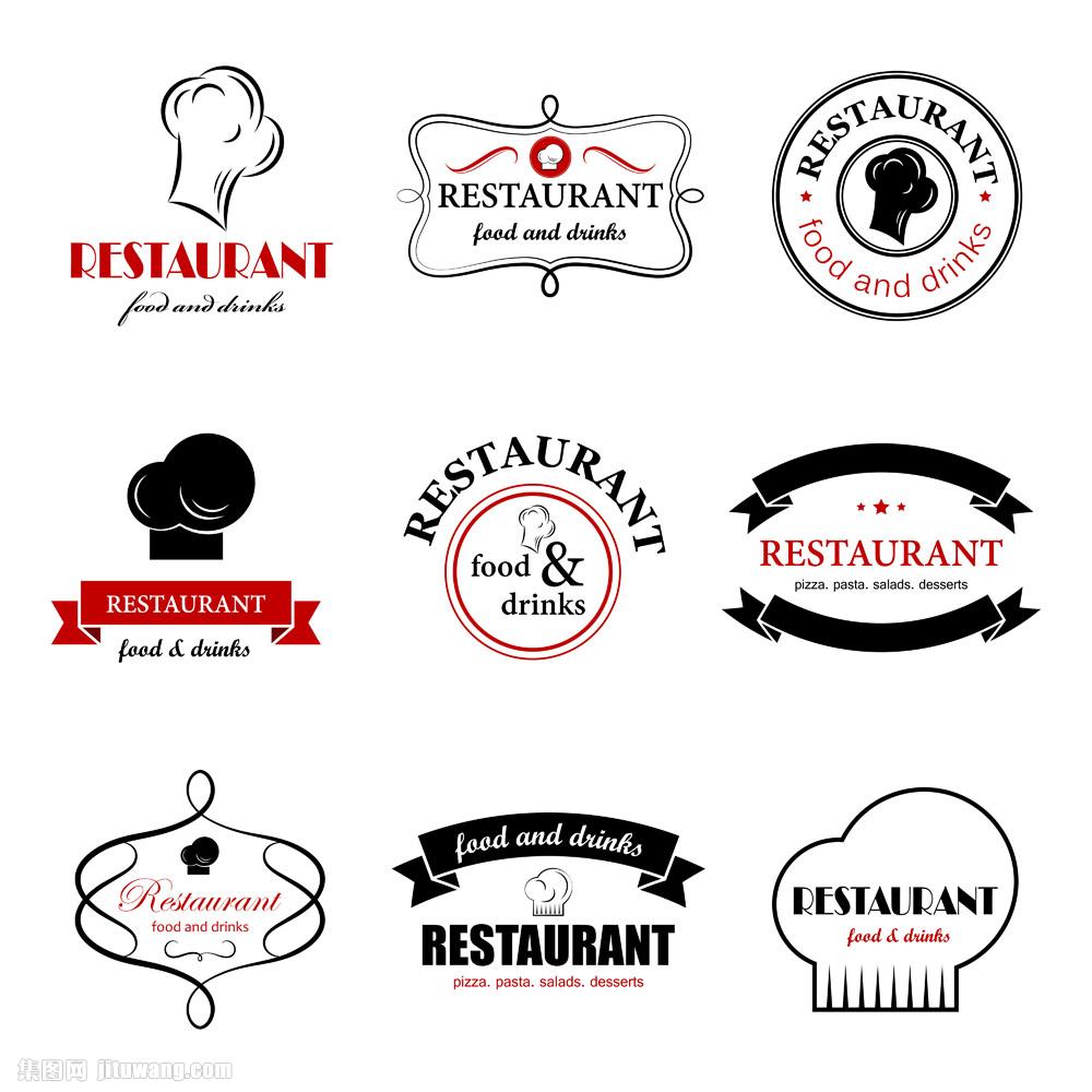 收藏 关键词:飘带花纹厨师帽标志图片下载,个性创意标志,logo设计
