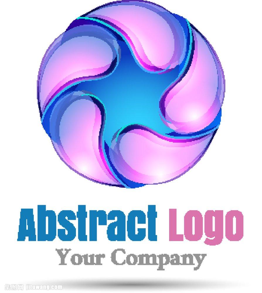紫色水滴漩涡logo设计