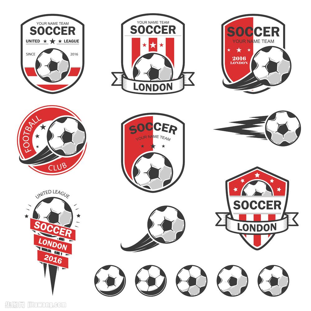 足球徽标logo设计矢量素材下载-行业标志-标志图标-矢量素材 - 集图网 www.jituwang.com
