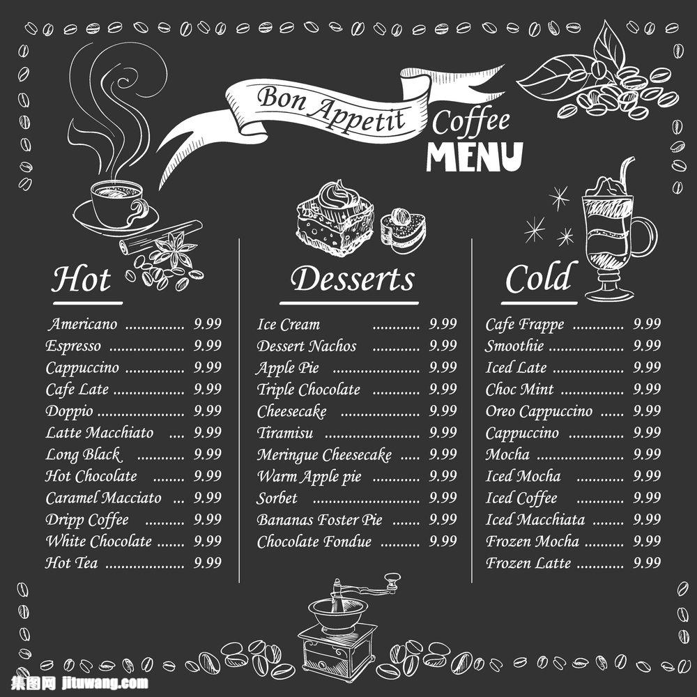 手绘咖啡蛋糕菜单矢量素材下载-菜单菜谱-广告设计