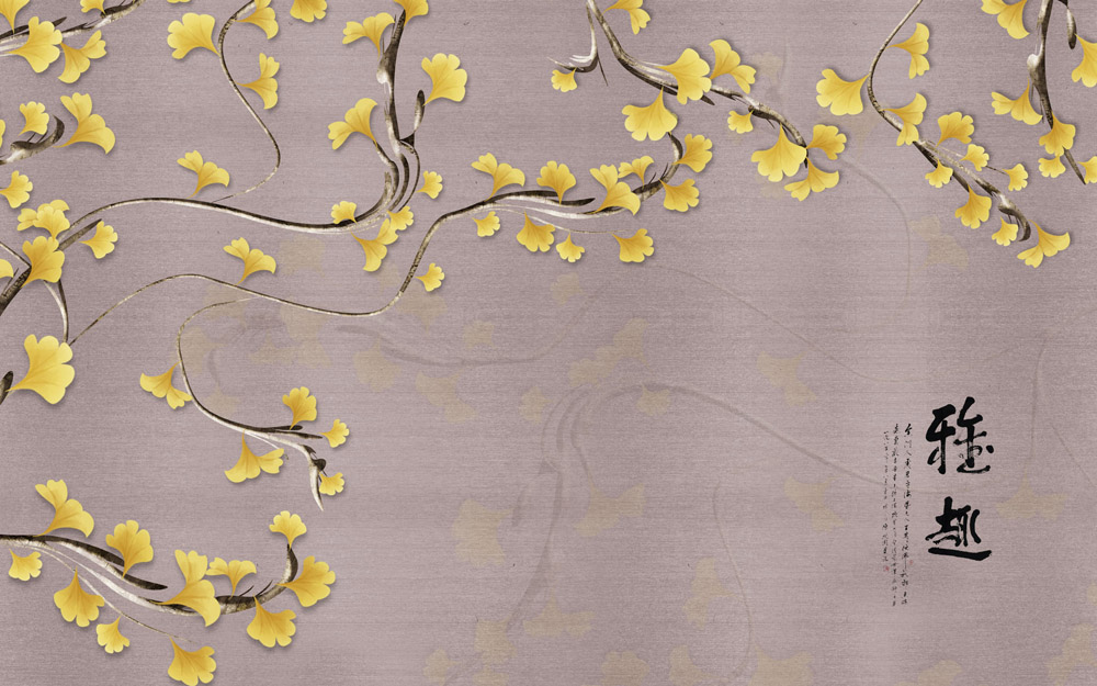 黄色花树中国风背景墙 第1页