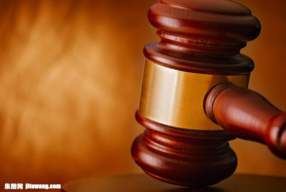 法庭锤子 图片素材下载-其他类别-生活百科-图片素材 - 集图网 www.