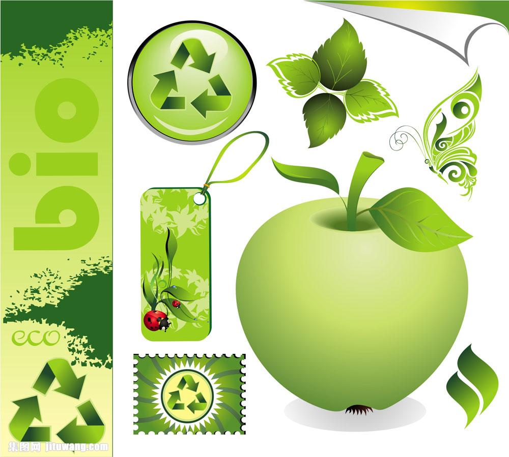 绿色苹果图标矢量图片,绿色,苹果,商务图标,图标,icon,图标设计,标签
