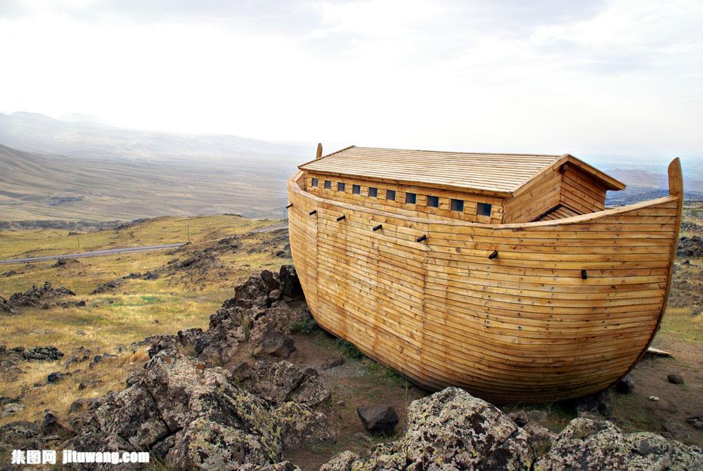收藏 关键词:高原上的诺亚方舟图片下载,诺亚方舟,木船,大船,高原风景