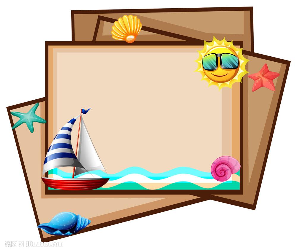 夏日度假边框相框,相框边框,画边框,画框,相框素材,艺术边框,照片相框