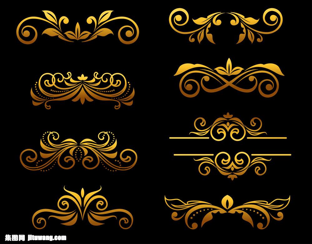 金色卷纹花纹矢量素材下载(图片id:710559)_-花纹花边-矢量素材_ 集
