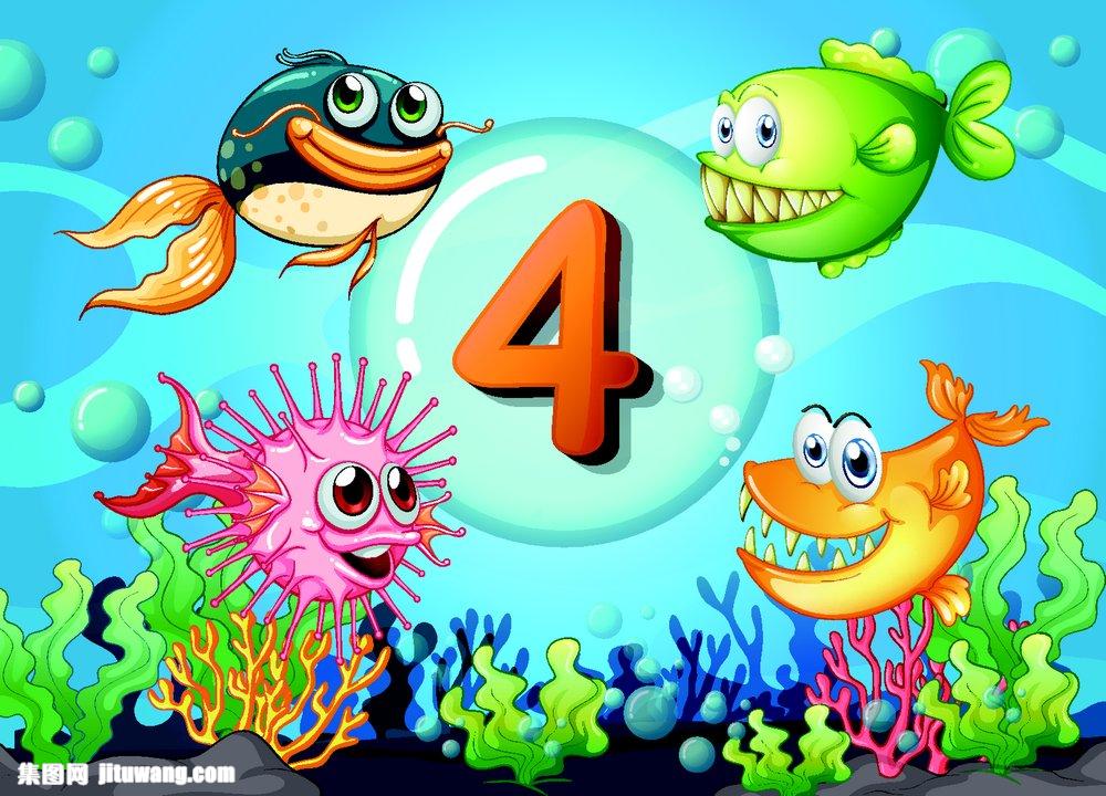 四只卡通鱼漫画