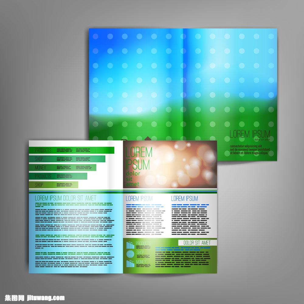 Vector brochure template design (4)