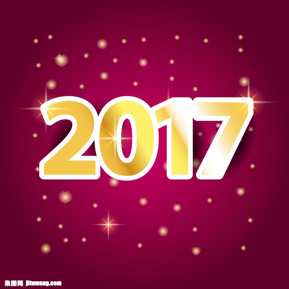 ǹɫ2017