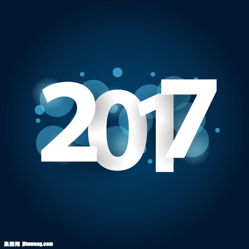 ɫ2017