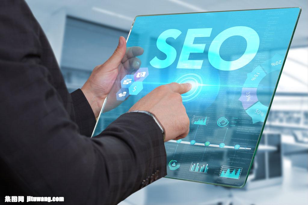 SEOƽ