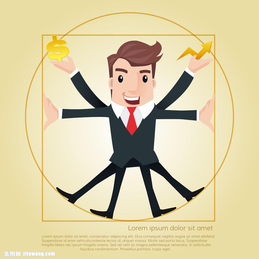 关键词:钻圈的商务男人图片下载,现代商务,商务男人,职业男人,卡通