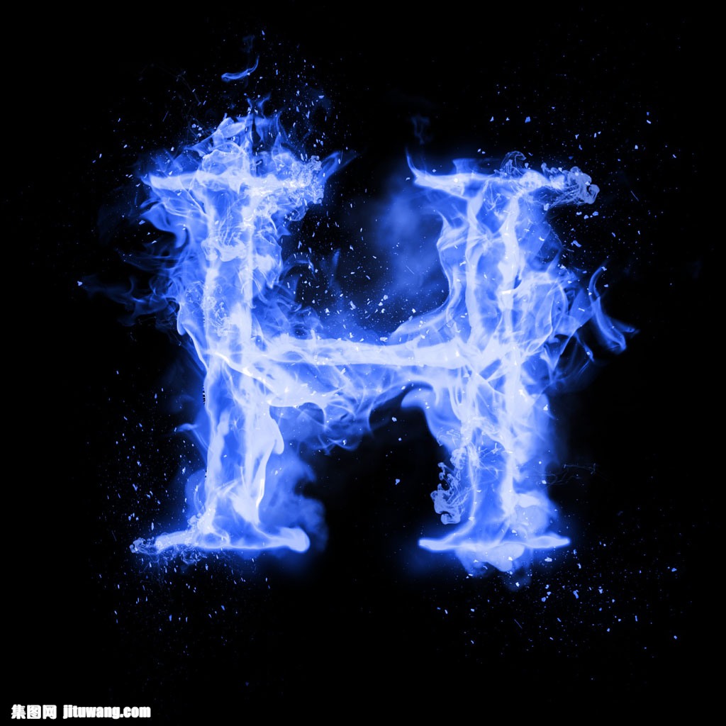 蓝色火焰字母h图片