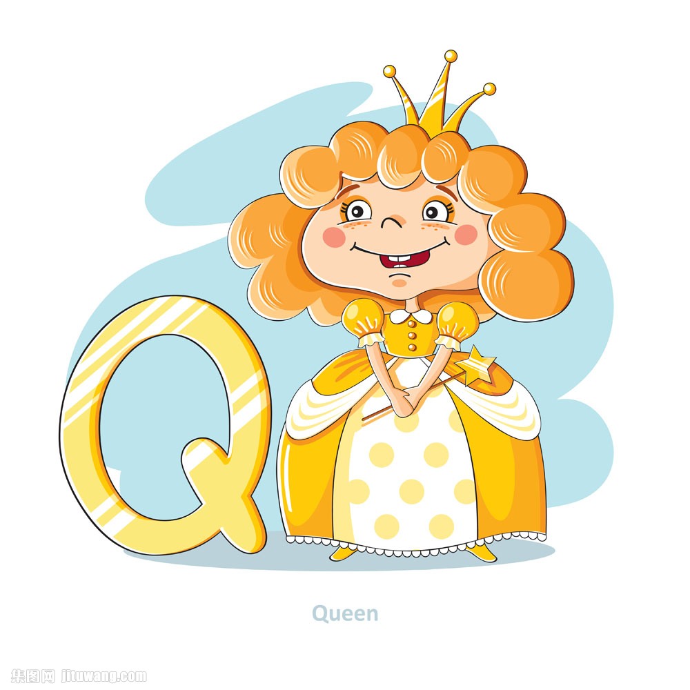 关键词:字母q和皇后图片下载,字母q和皇后矢量图片,字母q,皇后,卡通