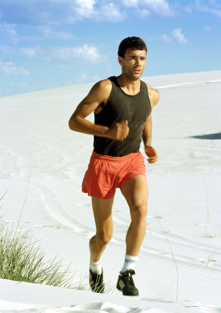 跑步锻炼的男士