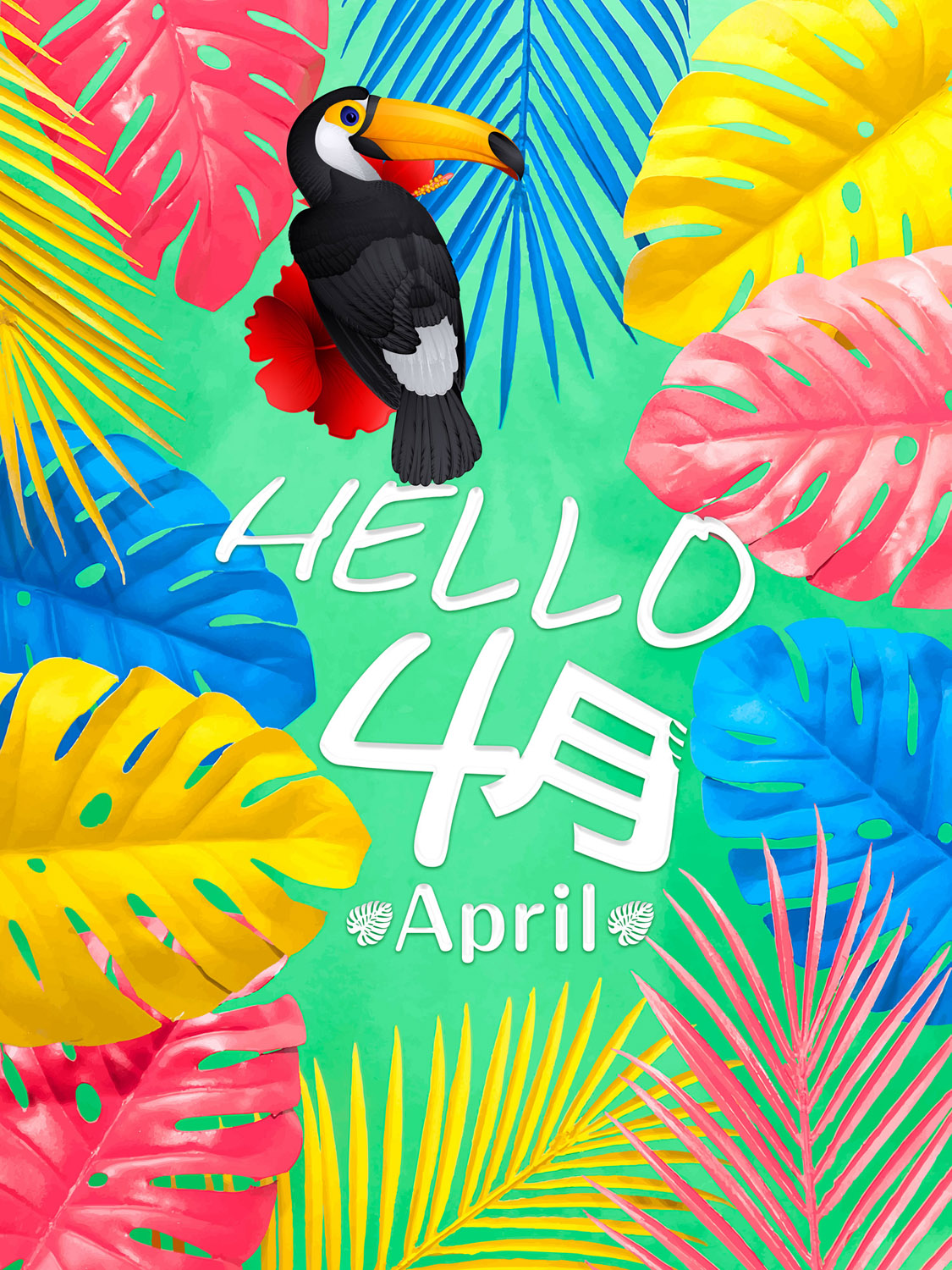 水彩叶子夏天海报psd素材下载(图片id:1006782)_-海报设计-psd素材