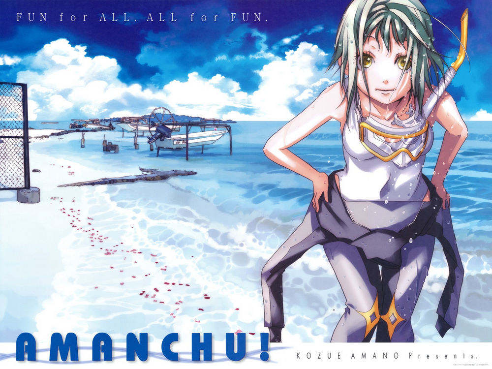 ,Amanchu,Ů33448